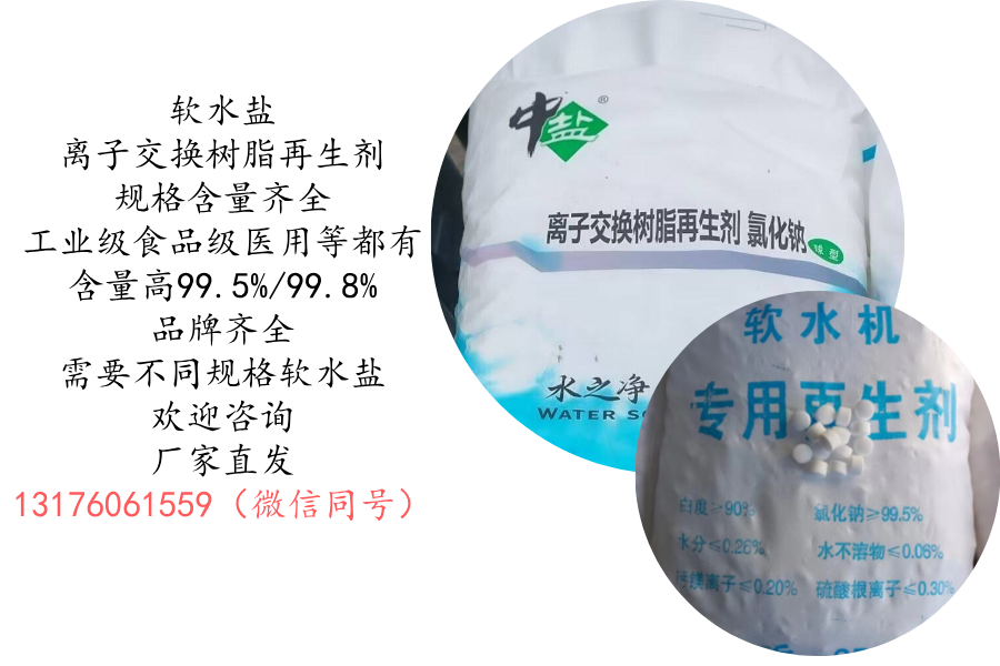 规格多，可定制包装
