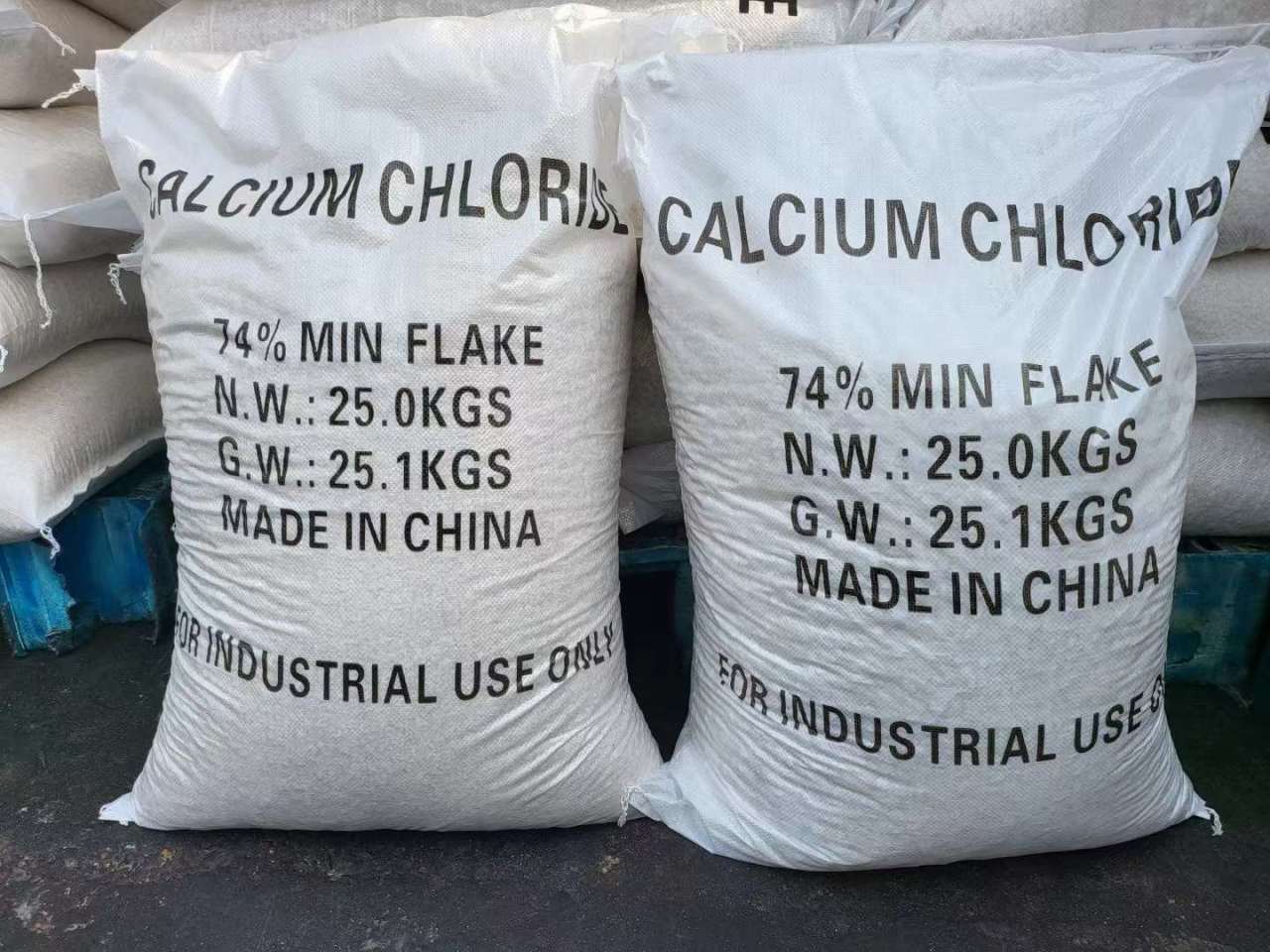 工业级食品级全