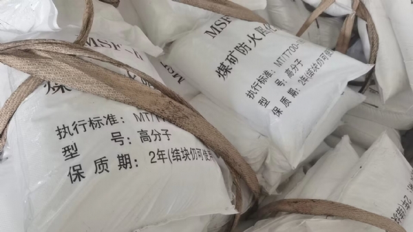 qq图片20231103143010