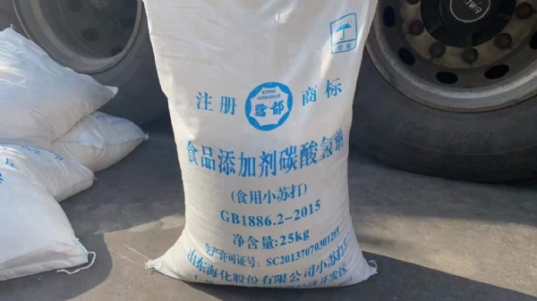 qq图片20230524111107