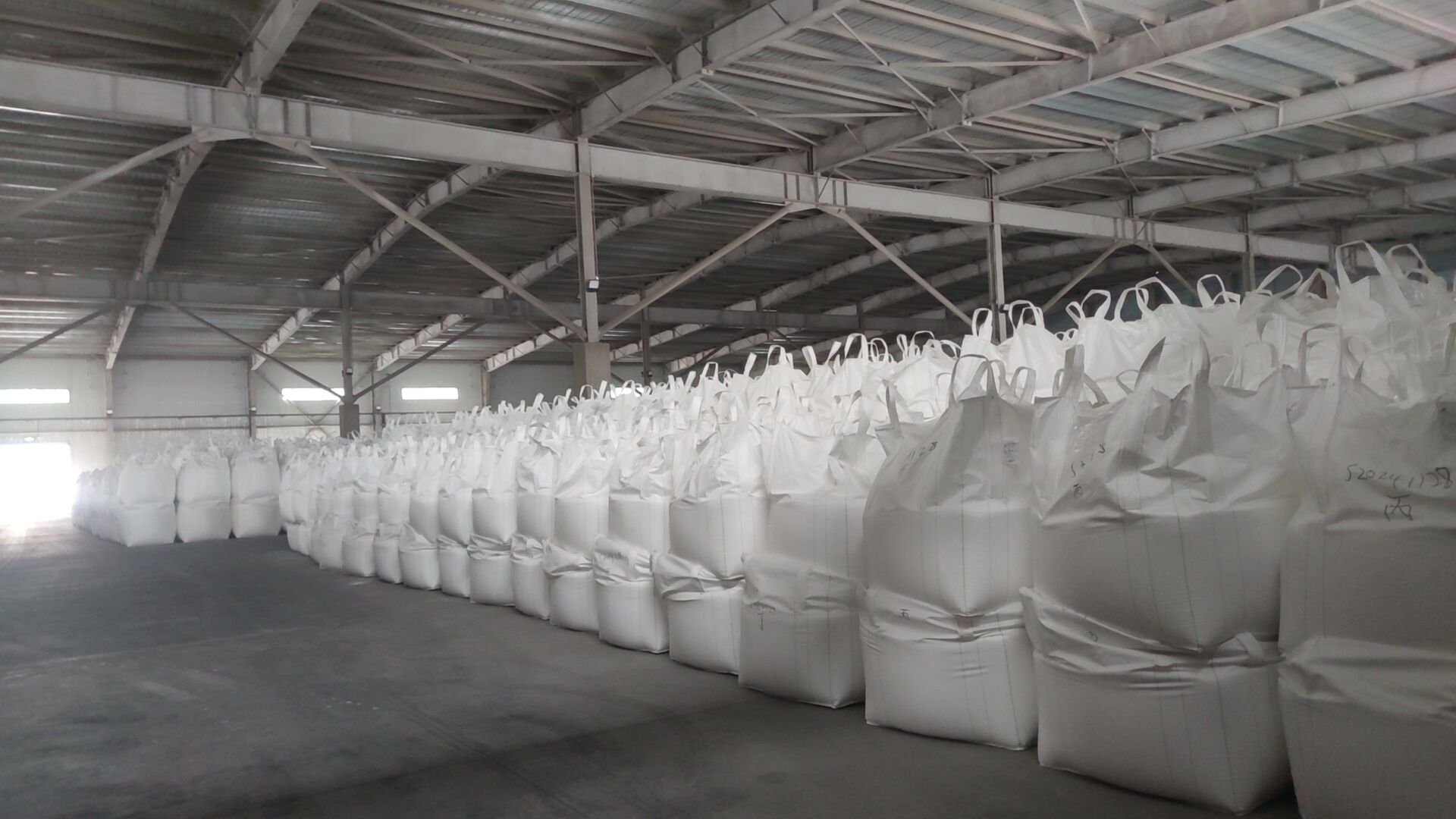 正产元明粉与副产元明粉的区别