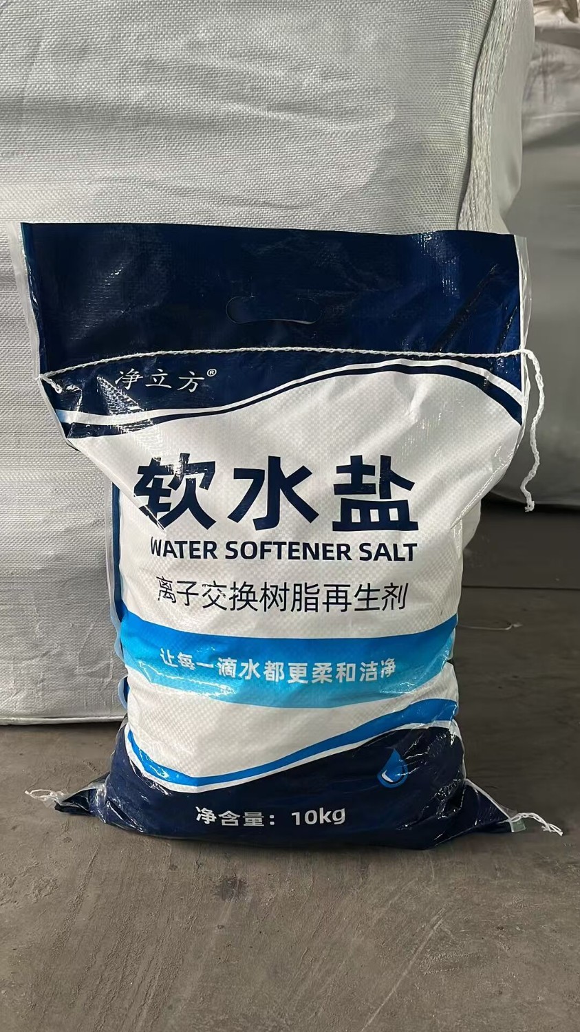 软水盐现货提供